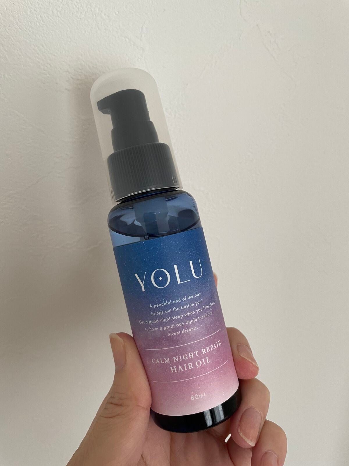 カームナイトリペアヘアオイル/YOLU/ヘアオイルを使ったクチコミ(1枚目)