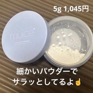 ヨレンパウダー さらポアカバー 5g/muice/ルースパウダーを使ったクチコミ（2枚目）