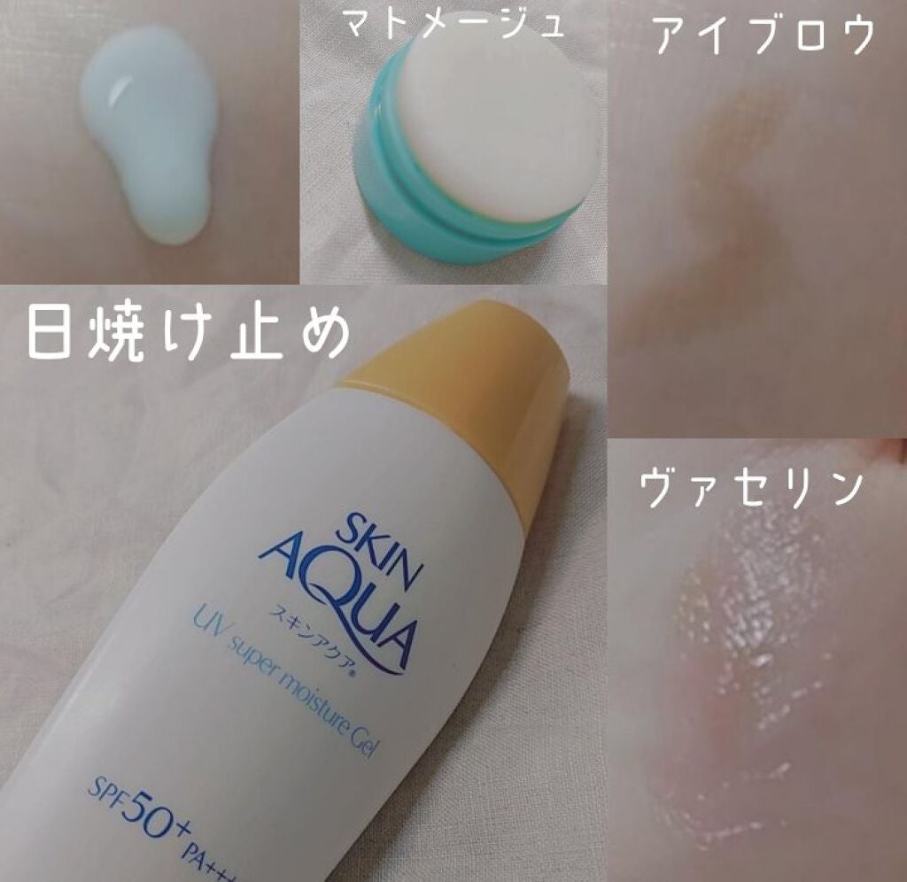 まとめ髪スティック スーパーホールド/マトメージュ/ヘアワックス・クリームを使ったクチコミ(3枚目)