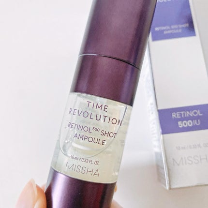 ミシャ タイムレボリューション レチ500ショット美容液/MISSHA/美容液を使ったクチコミ(2枚目)