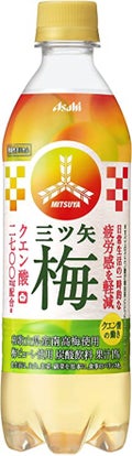 三ツ矢梅 / アサヒ飲料