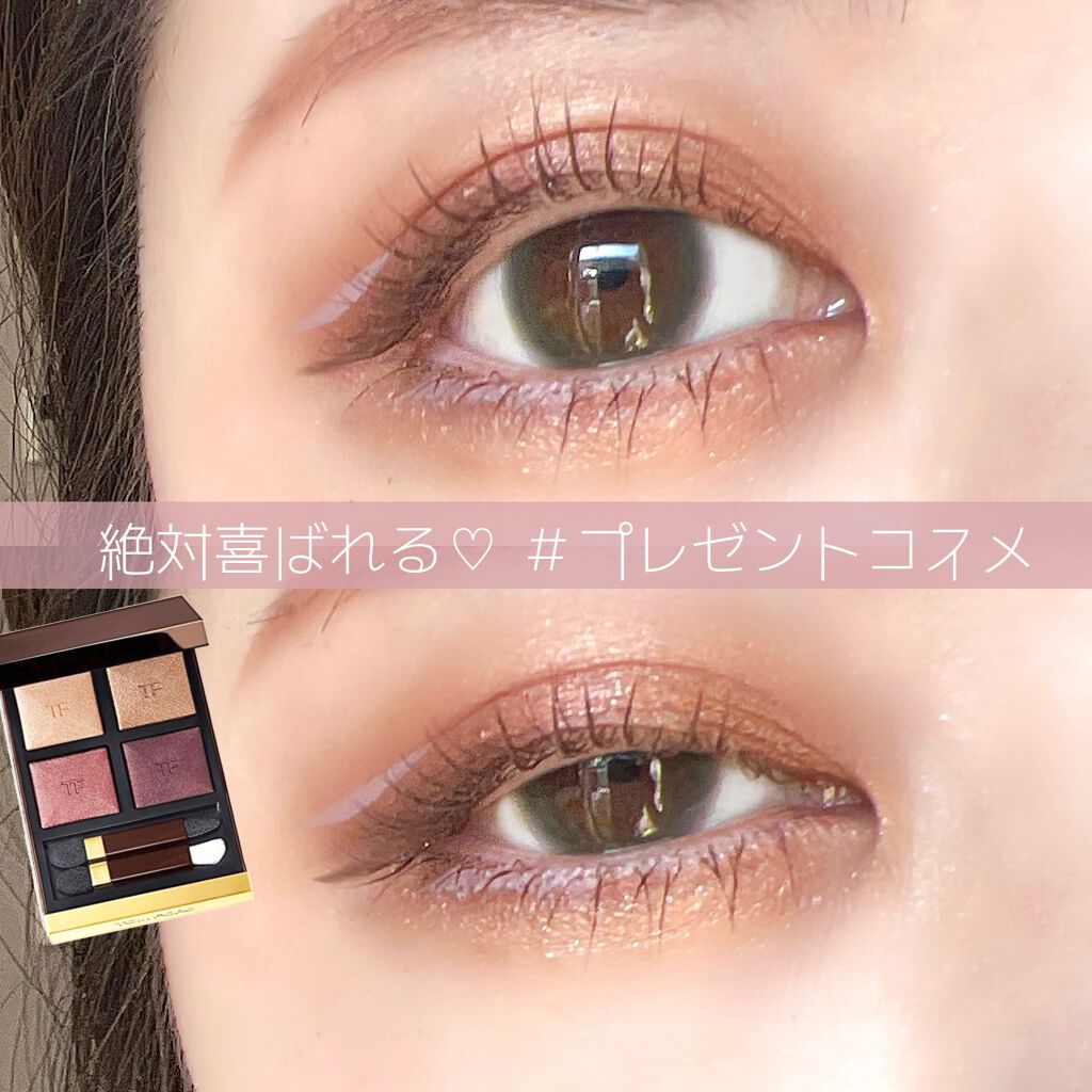 アイ カラー クォード/TOM FORD BEAUTY/アイシャドウパレットを使ったクチコミ（1枚目）