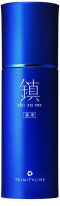 トリニティーライン 鎮(shi zu me)