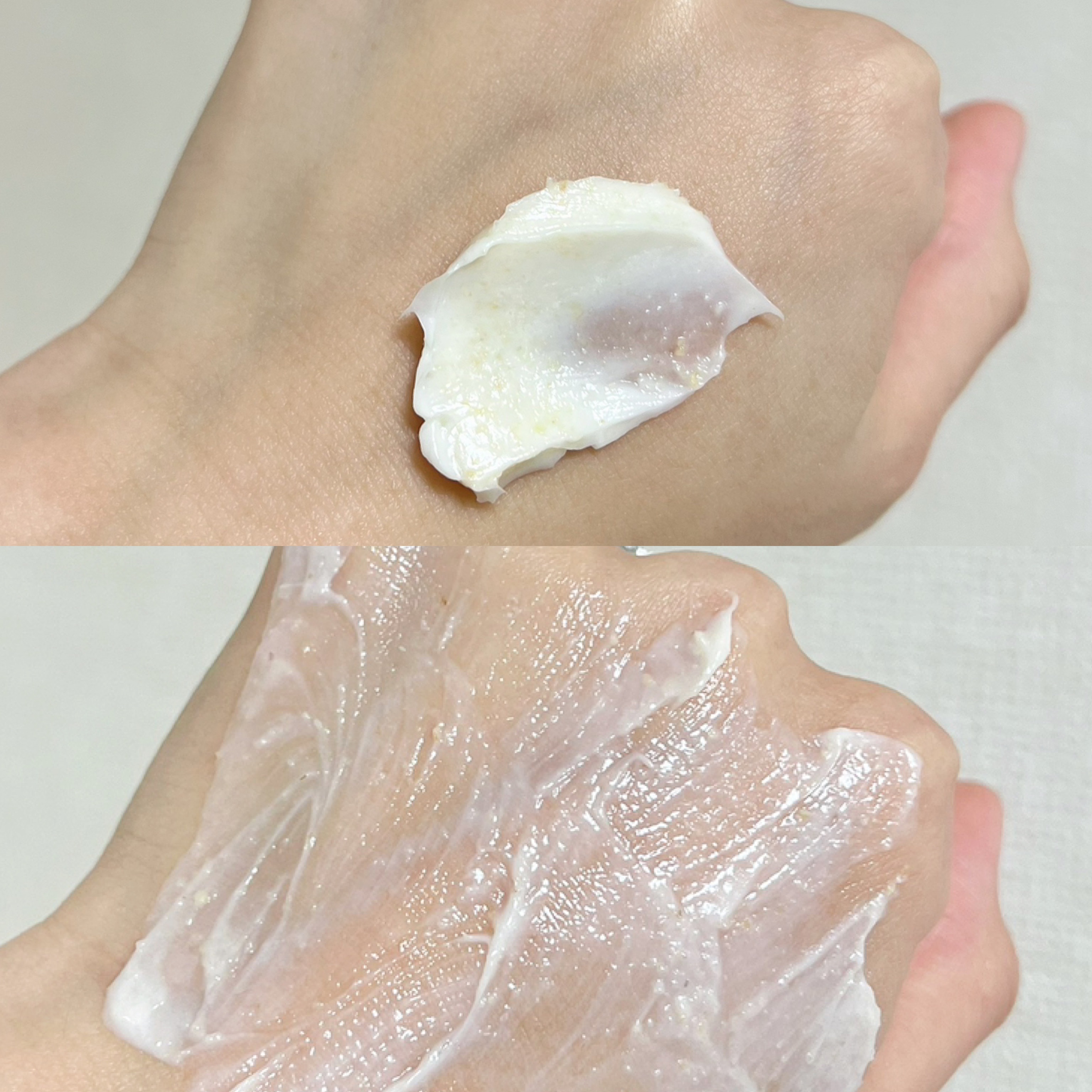 RICE MASK/I'm from/洗い流すパック・マスクを使ったクチコミ（3枚目）