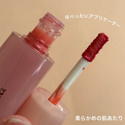 ポッピングバルーンティント/Laka/リップティントを使ったクチコミ(3枚目)