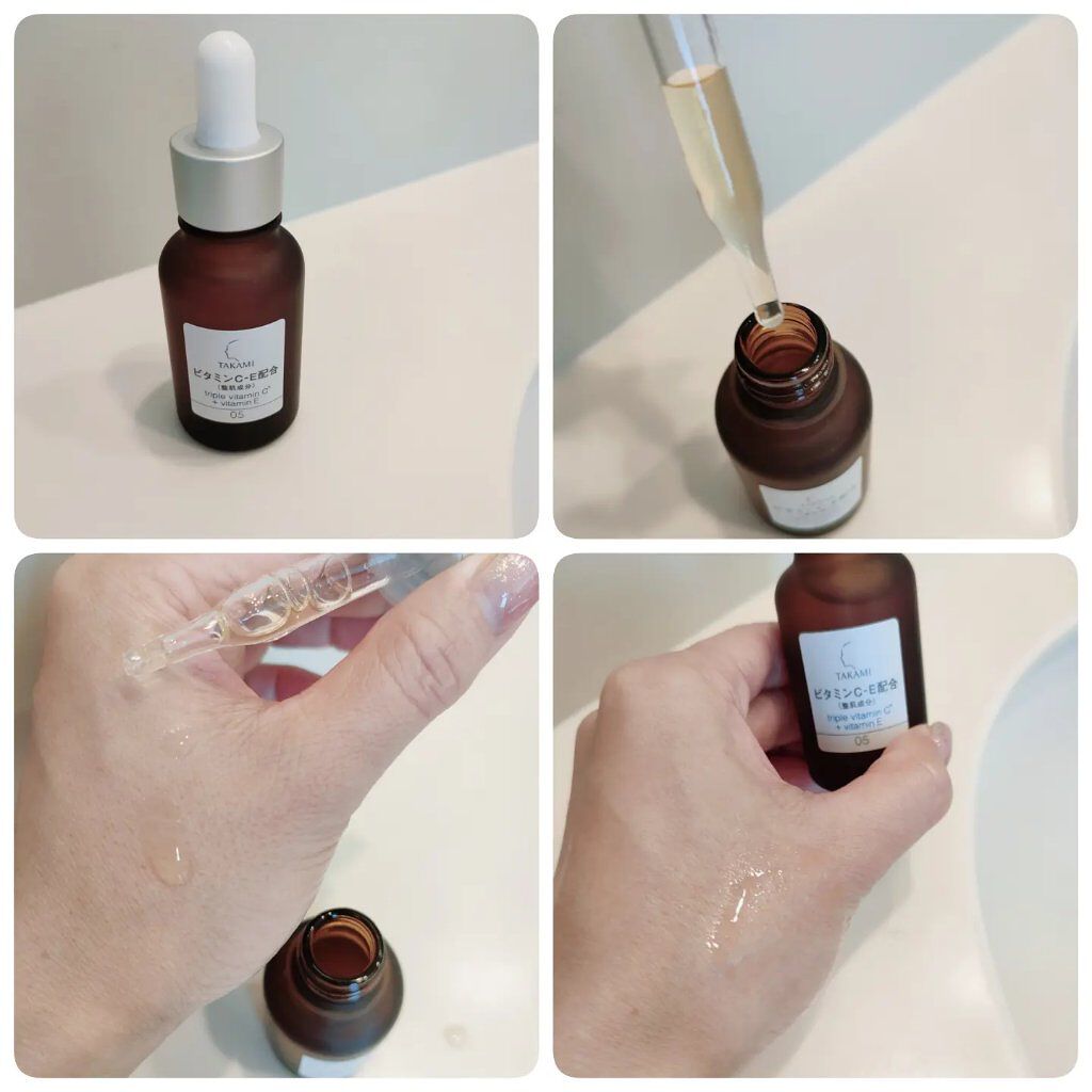 タカミエッセンスCE/タカミ/美容液を使ったクチコミ（1枚目）