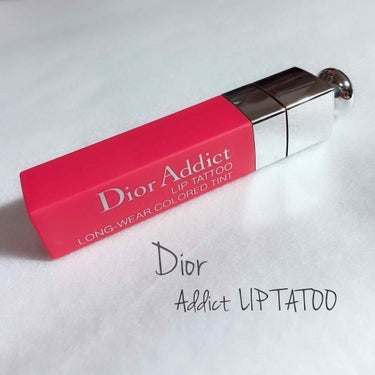 【旧】ディオール アディクト リップ ティント/Dior/リップグロスを使ったクチコミ（1枚目）