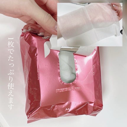 アイスデオドラント ボディペーパー フリーズピーチ <徳用タイプ> (医薬部外品)/ギャツビー/ボディシートを使ったクチコミ(2枚目)