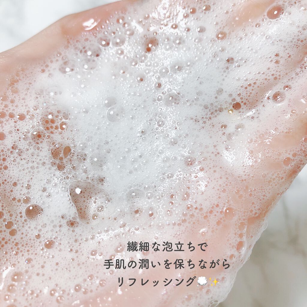リフレッシングハンドウォッシュ/BEIGIC/ハンドソープを使ったクチコミ（3枚目）