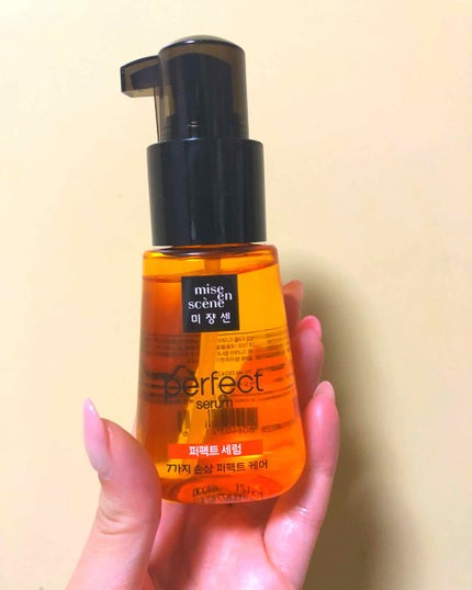 パーフェクト セラム オリジナル/miseenscene/ヘアオイルを使ったクチコミ(1枚目)