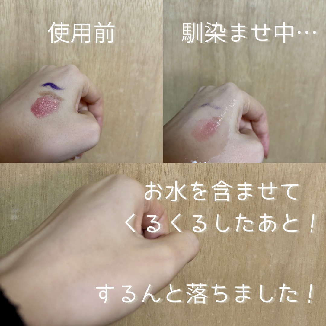 ダブルショットオイルトゥーフォームクレンザー/HAMEL/オイルクレンジングを使ったクチコミ（3枚目）