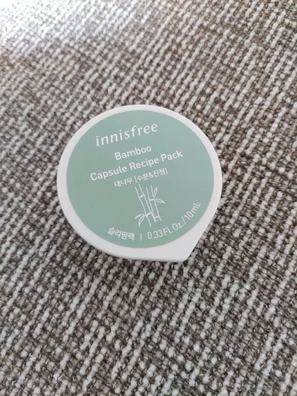 innisfree カプセルレシピパック N BBのクチコミ「ココアです(´- `*)
最近肌の治安が悪いので化粧水の後に
新しいスキンケアを取り入れてみま.....」(1枚目)