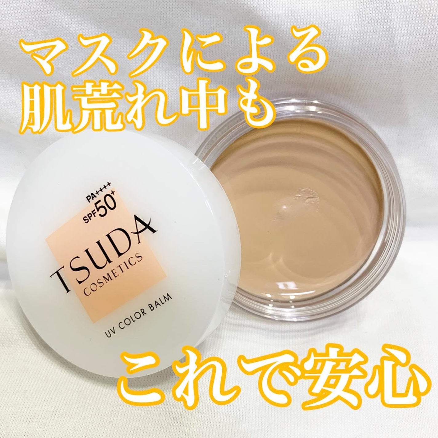 mipo1212ð€ on LIPS ãâšâšæ¥çŒãæ¢ãã®åžžèãèŠãïŒã¡ã€ã¯ãããªãããã¹ãã³ã±ã¢âšâšï»¿..ãïŒ1æç®ïŒ