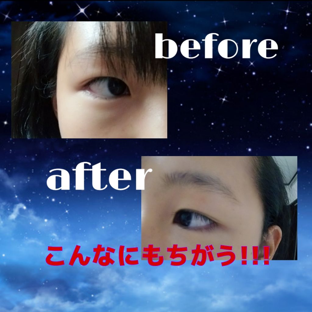 UR GLAM　COVER＆HIGHLIGHT CONCEALER/U R GLAM/リキッドコンシーラーを使ったクチコミ（2枚目）