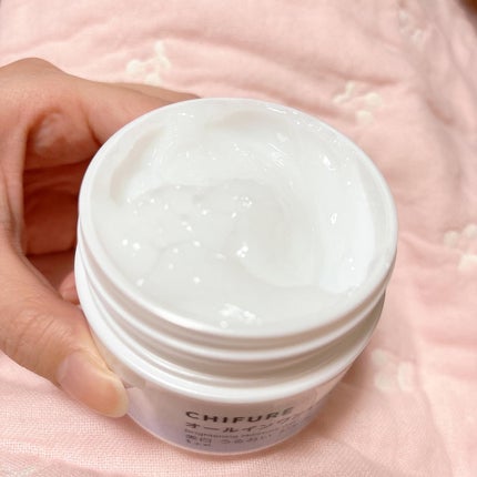 美白 うるおい ジェル/ちふれ/オールインワン化粧品を使ったクチコミ(4枚目)