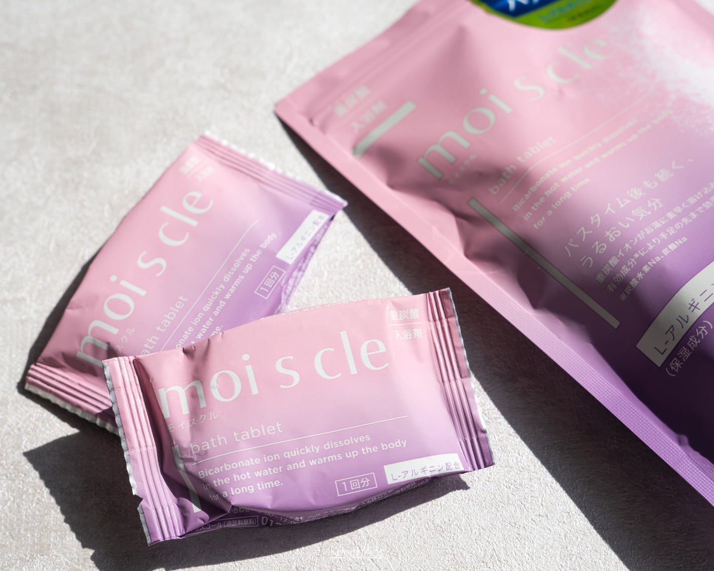 重炭酸入浴剤 moi s cle /アイリスオーヤマ/炭酸系入浴剤を使ったクチコミ(1枚目)