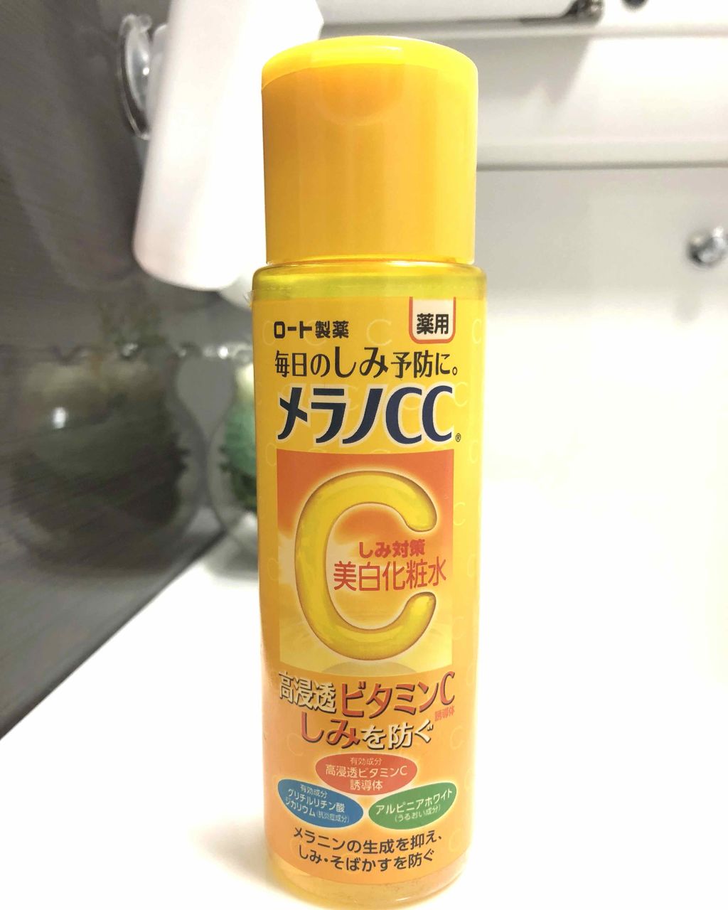 薬用しみ対策 美白化粧水/メラノCC/化粧水を使ったクチコミ(1枚目)