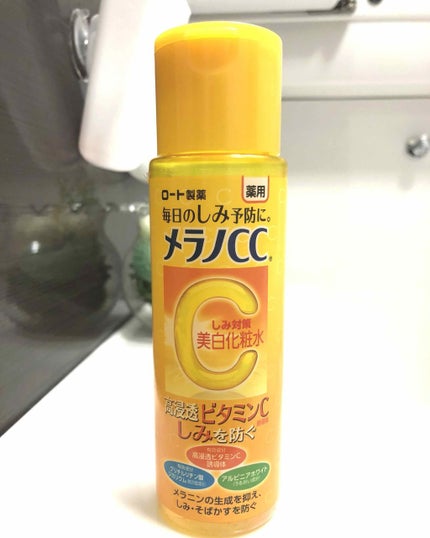 薬用しみ対策 美白化粧水/メラノCC/化粧水を使ったクチコミ(1枚目)