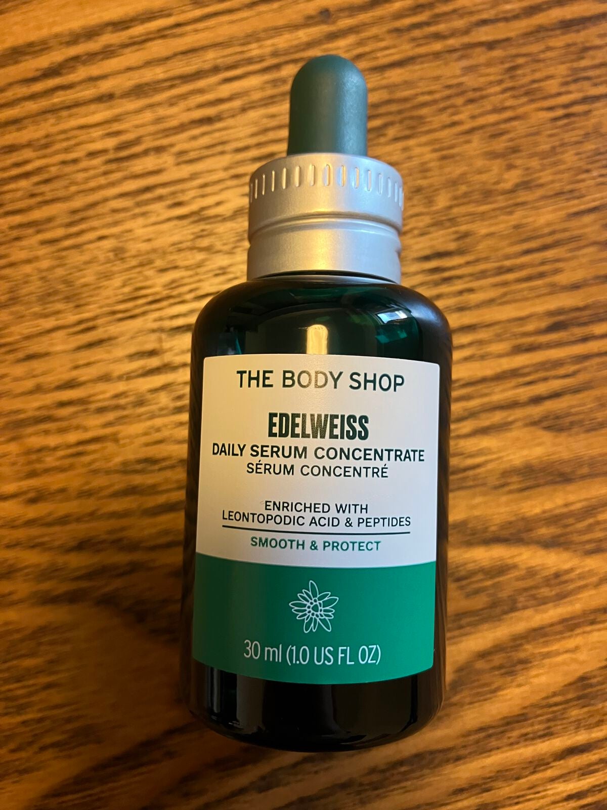 Yuyuyu01 on LIPS 「高校生以来、ボディショップさんにハマっております!昔はボディク..」(1枚目)