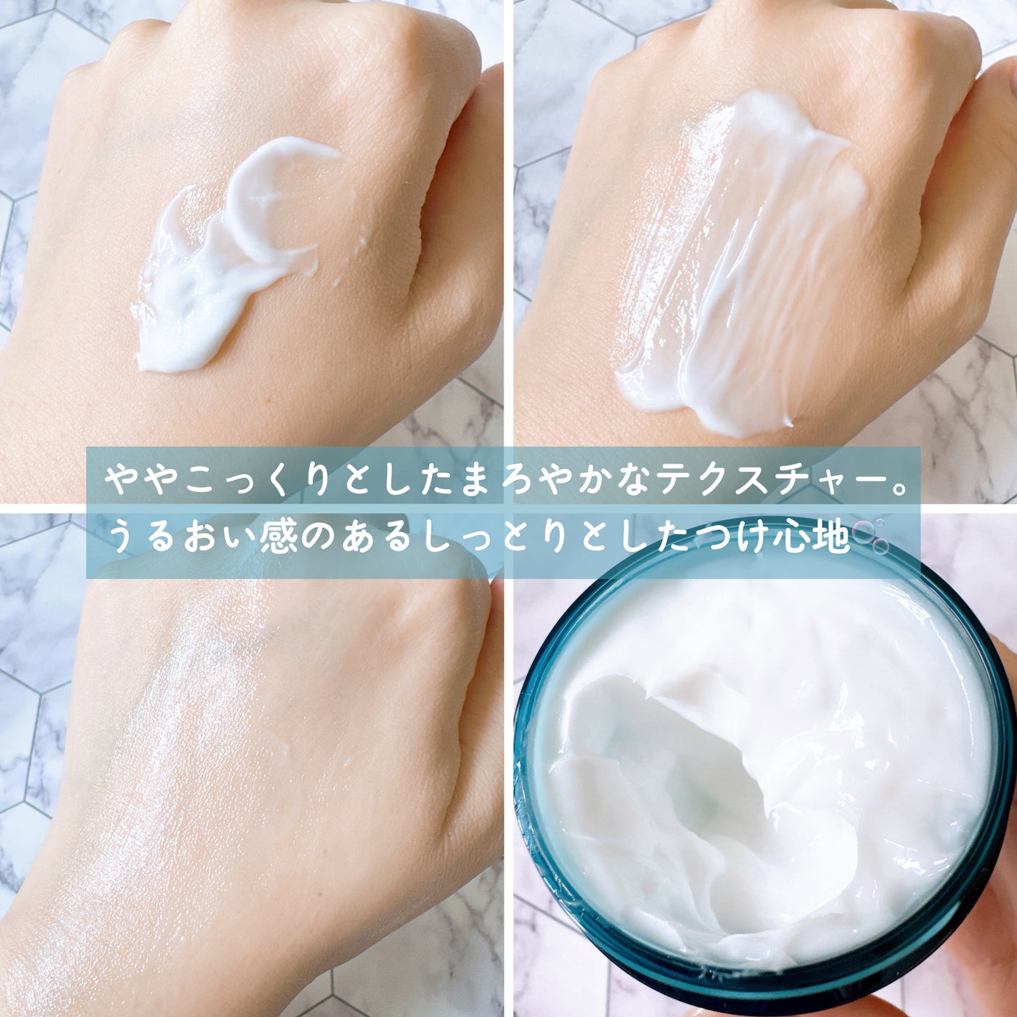 レチノールインテンシブ アドバンスドトリプルアクションアイクリーム/SOME BY MI/アイケア・アイクリームを使ったクチコミ(3枚目)