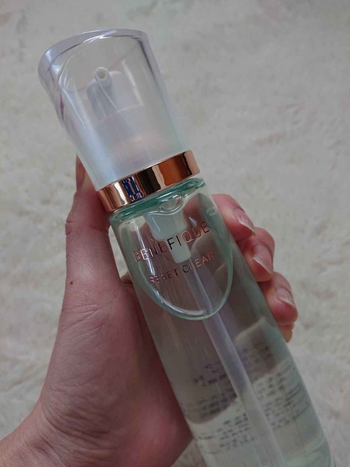リセットクリアN/BENEFIQUE/化粧水を使ったクチコミ(1枚目)