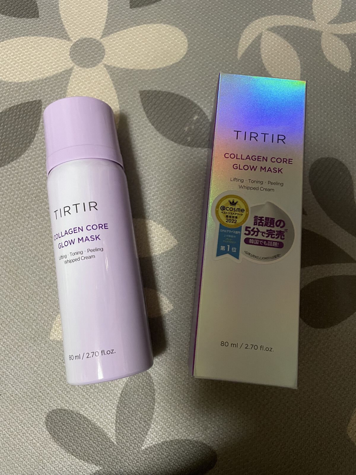 コラーゲンコアグローマスク/TIRTIR(ティルティル)/その他スキンケアを使ったクチコミ（1枚目）