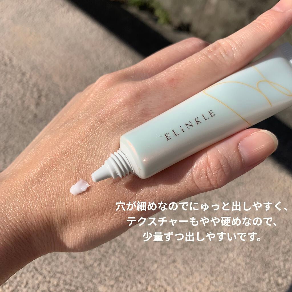 エリンクル/株式会社フロンティア/フェイスクリームを使ったクチコミ(2枚目)