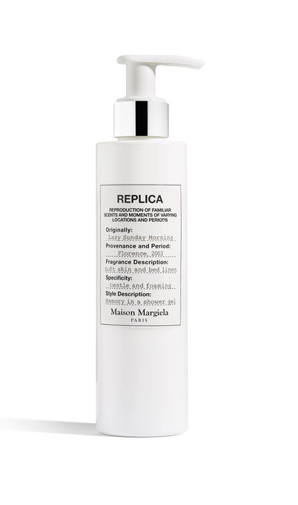 レイジーサンデー モーニング