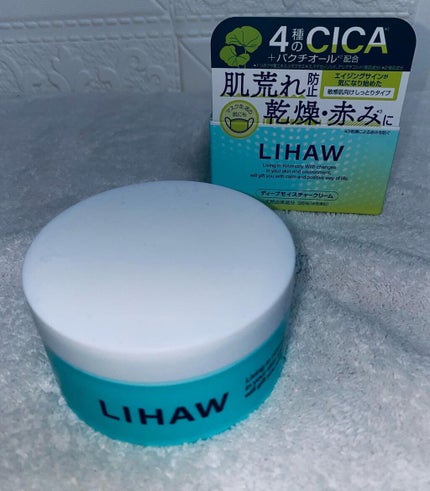ディープモイスチャークリーム/LIHAW/フェイスクリームを使ったクチコミ(1枚目)