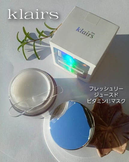 を使ったクチコミ(1枚目)