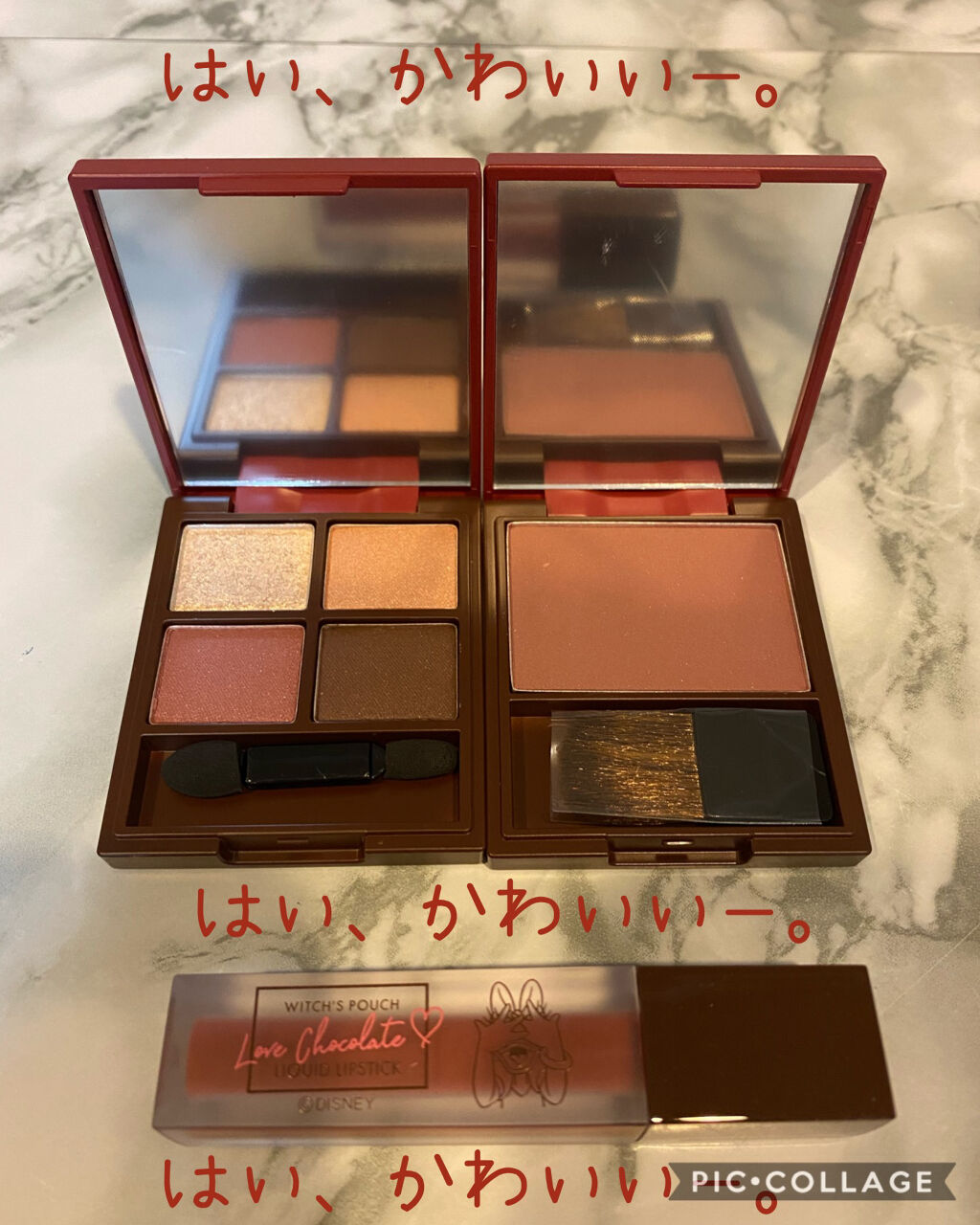Love Chocolate ブラッシャー/Witch's Pouch/パウダーチークを使ったクチコミ（2枚目）