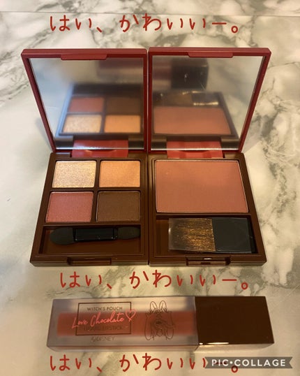 Love Chocolate ブラッシャー/Witch's Pouch/パウダーチークを使ったクチコミ(2枚目)