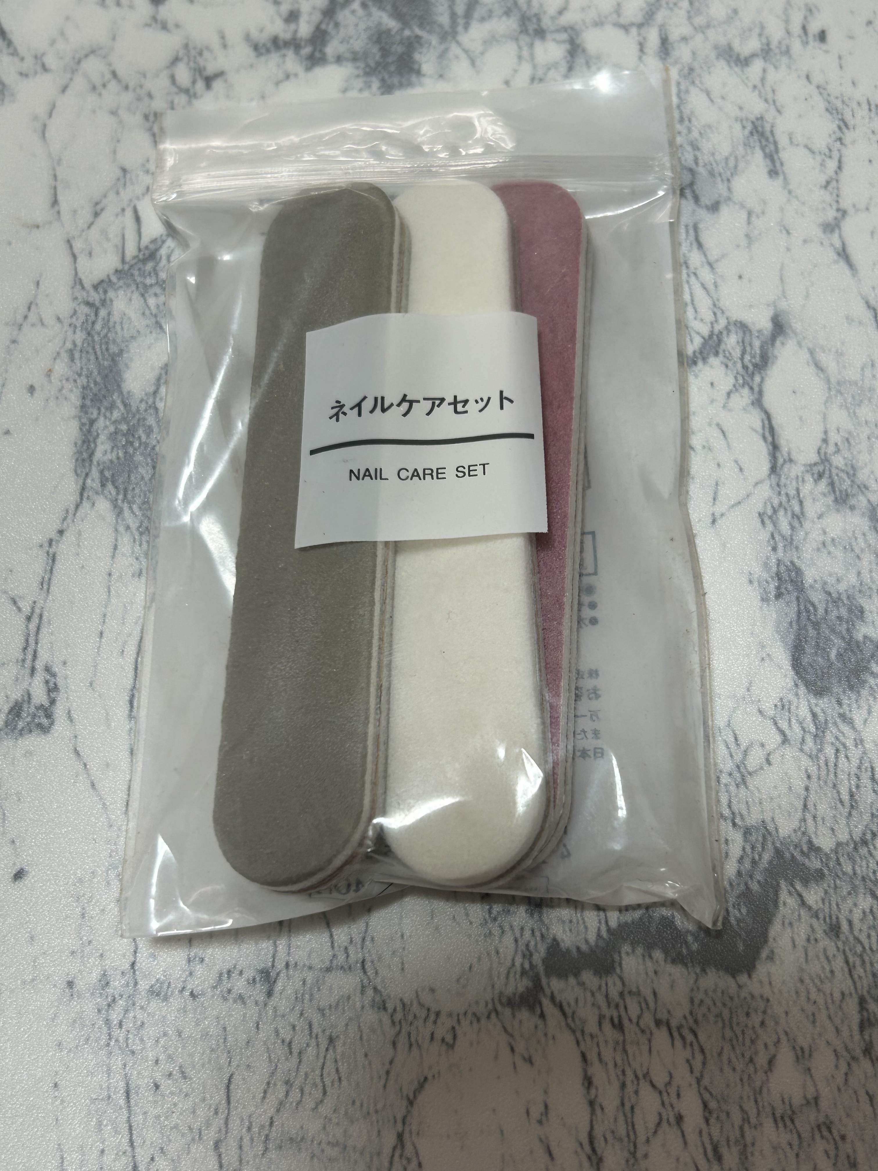 ネイルケアセット/無印良品/ネイル用品を使ったクチコミ（1枚目）