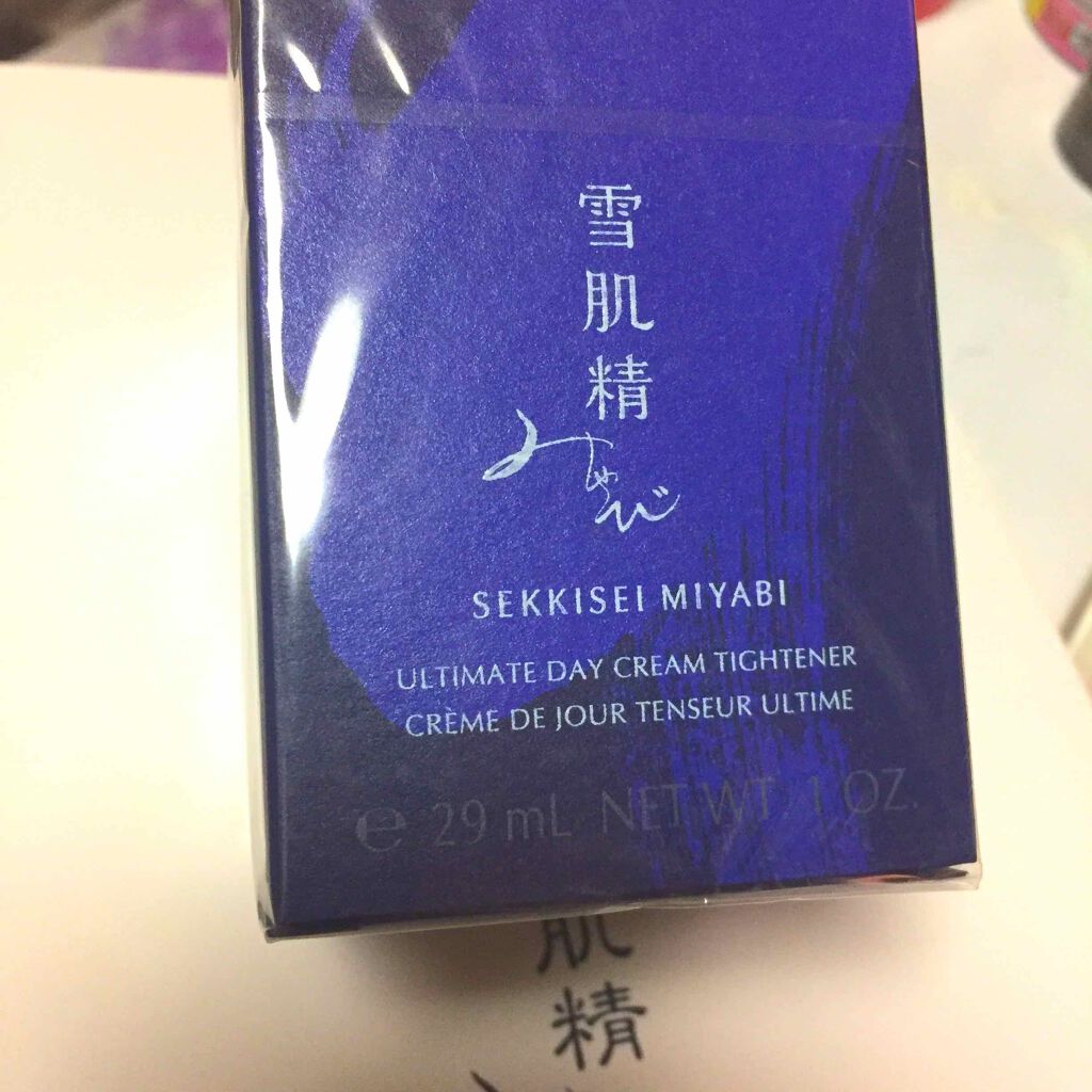 アルティメイト デイ クリーム タイトナー/雪肌精みやび/日焼け止め・UVケアを使ったクチコミ(1枚目)