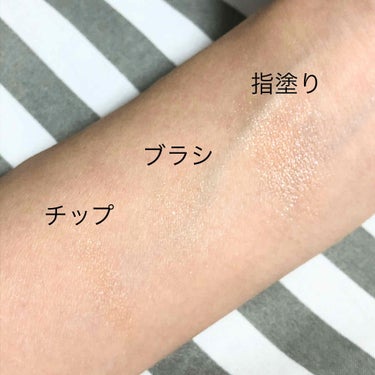 リュクス アイシャドウ リッチ ジェムストーン オパールムーンストーン/BOBBI BROWN/パウダーアイシャドウを使ったクチコミ（2枚目）