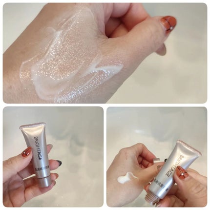 トラベルセット/BRIGHTAGE/トライアルキットを使ったクチコミ(6枚目)