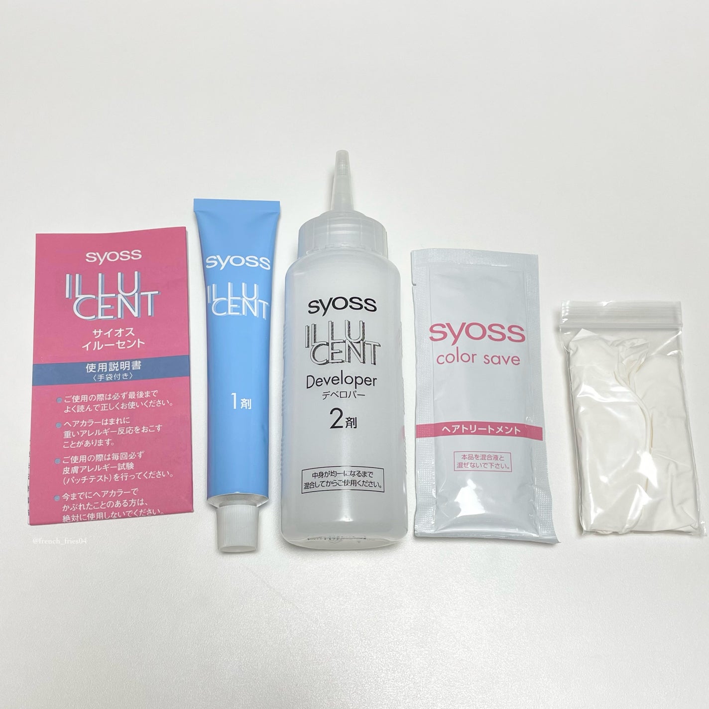 イルーセント ミルキーヘアカラー/サイオス/ヘアカラーを使ったクチコミ(2枚目)