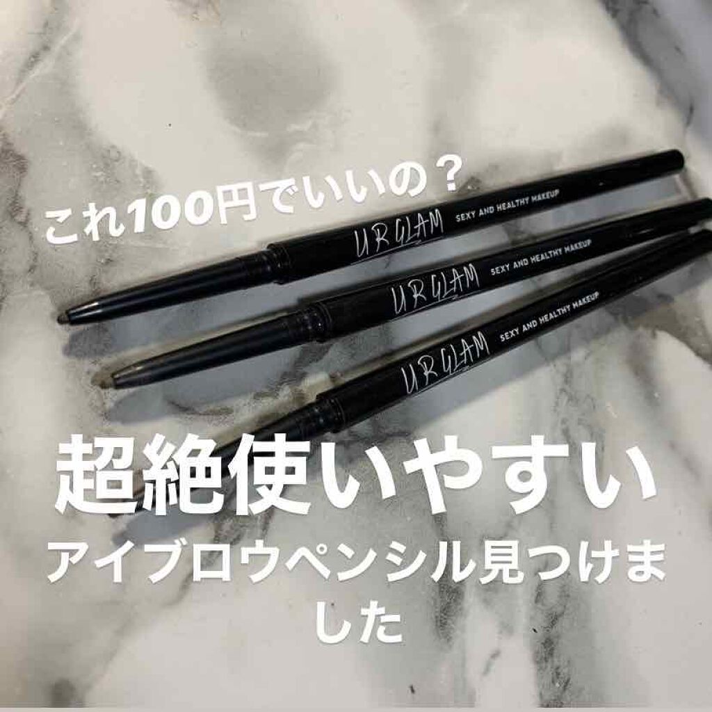 スリムスケッチアイブロウペンシル/U R GLAM/アイブロウペンシルを使ったクチコミ（1枚目）