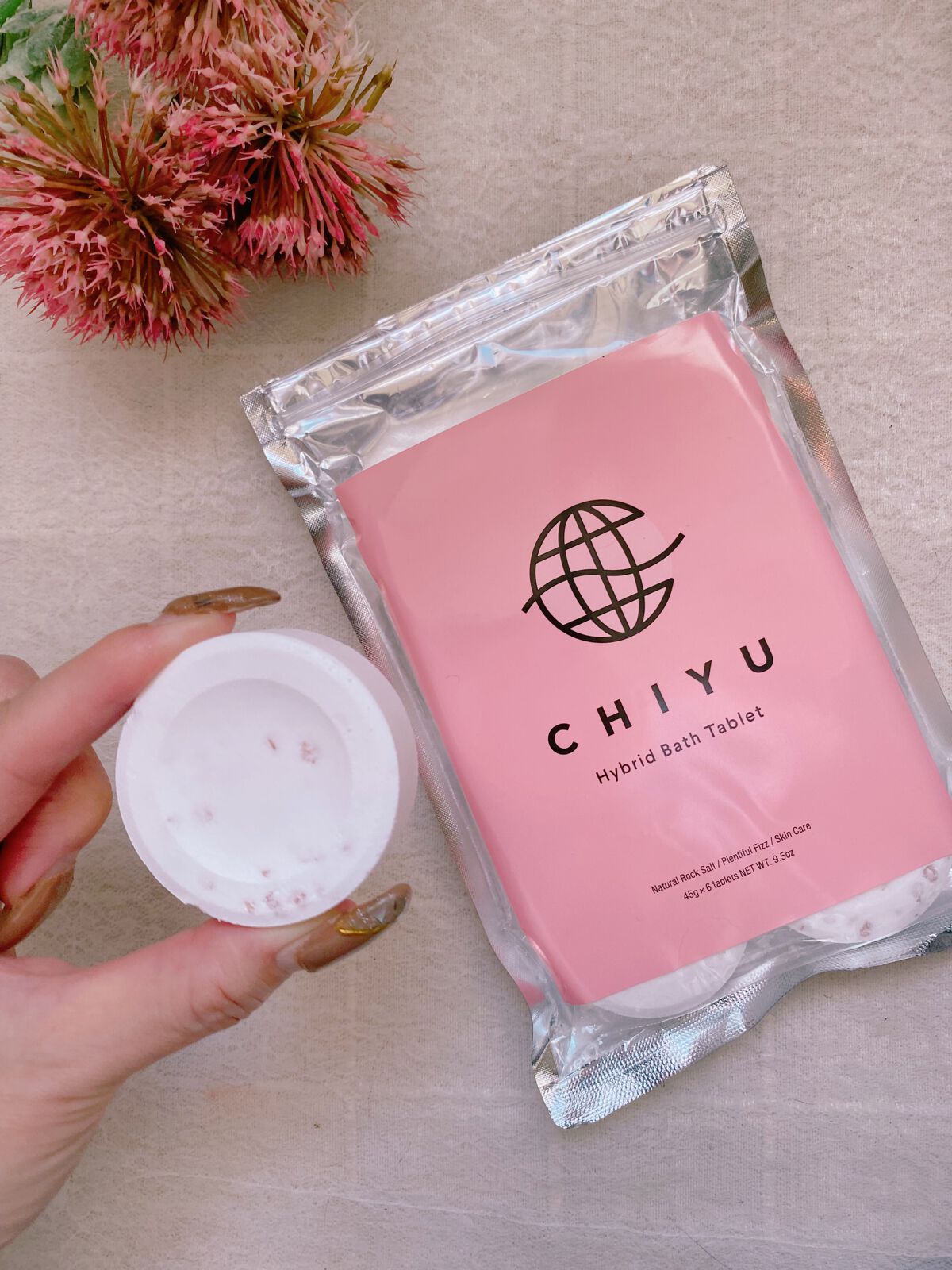 チユ ハイブリッドバスタブレット/CHIYU/無機塩系入浴剤を使ったクチコミ（3枚目）