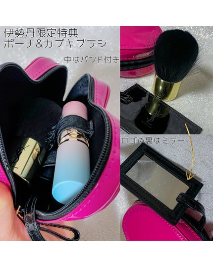 クチュール ミニ クラッチ/YVES SAINT LAURENT BEAUTE/アイシャドウパレットを使ったクチコミ(4枚目)