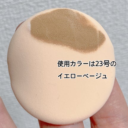 ダブル セラム バーム ファンデーション/Dr.Althea/クリーム・エマルジョンファンデーションを使ったクチコミ(6枚目)