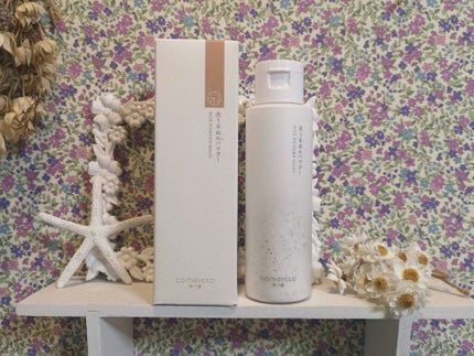 洗う米ぬかパウダー/米一途/洗顔パウダーを使ったクチコミ(1枚目)