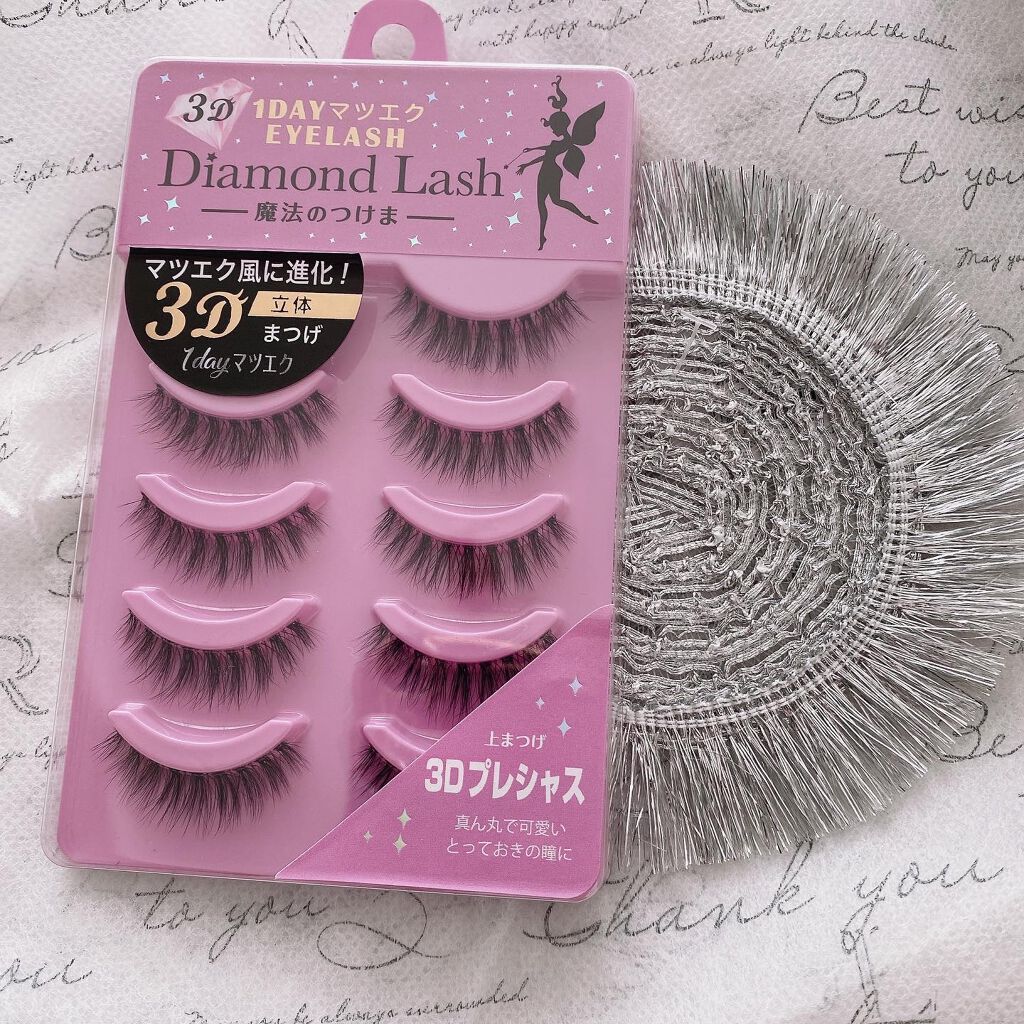 3D 1DAYマツエクEYELASH 3D プレシャス