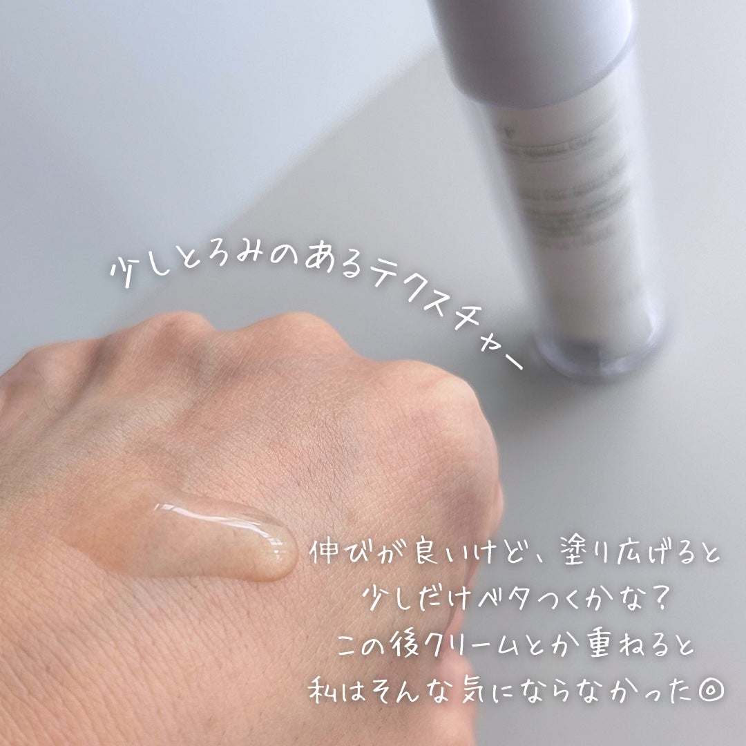 TXトーニングエッセンス1000SHOT/VT/美容液を使ったクチコミ(4枚目)