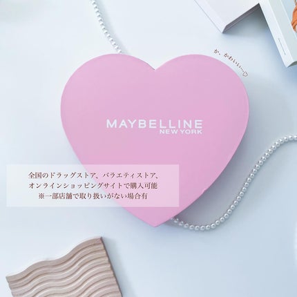 SPステイ ヴィニルインク/MAYBELLINE NEW YORK/口紅を使ったクチコミ(5枚目)