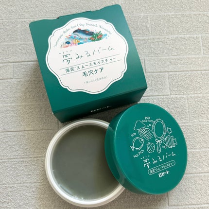 夢みるバーム 海泥スムースモイスチャー/ロゼット/クレンジングバームを使ったクチコミ(4枚目)