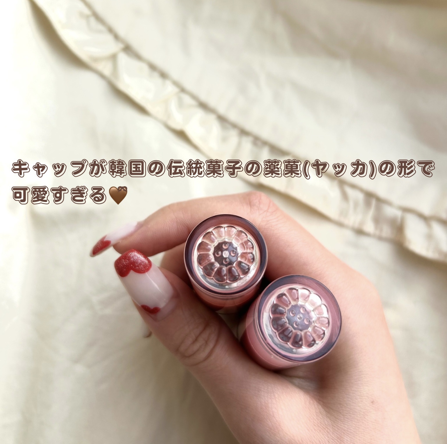 ペリペラ インク ムード グロイ ティント/PERIPERA/リップティントを使ったクチコミ（3枚目）