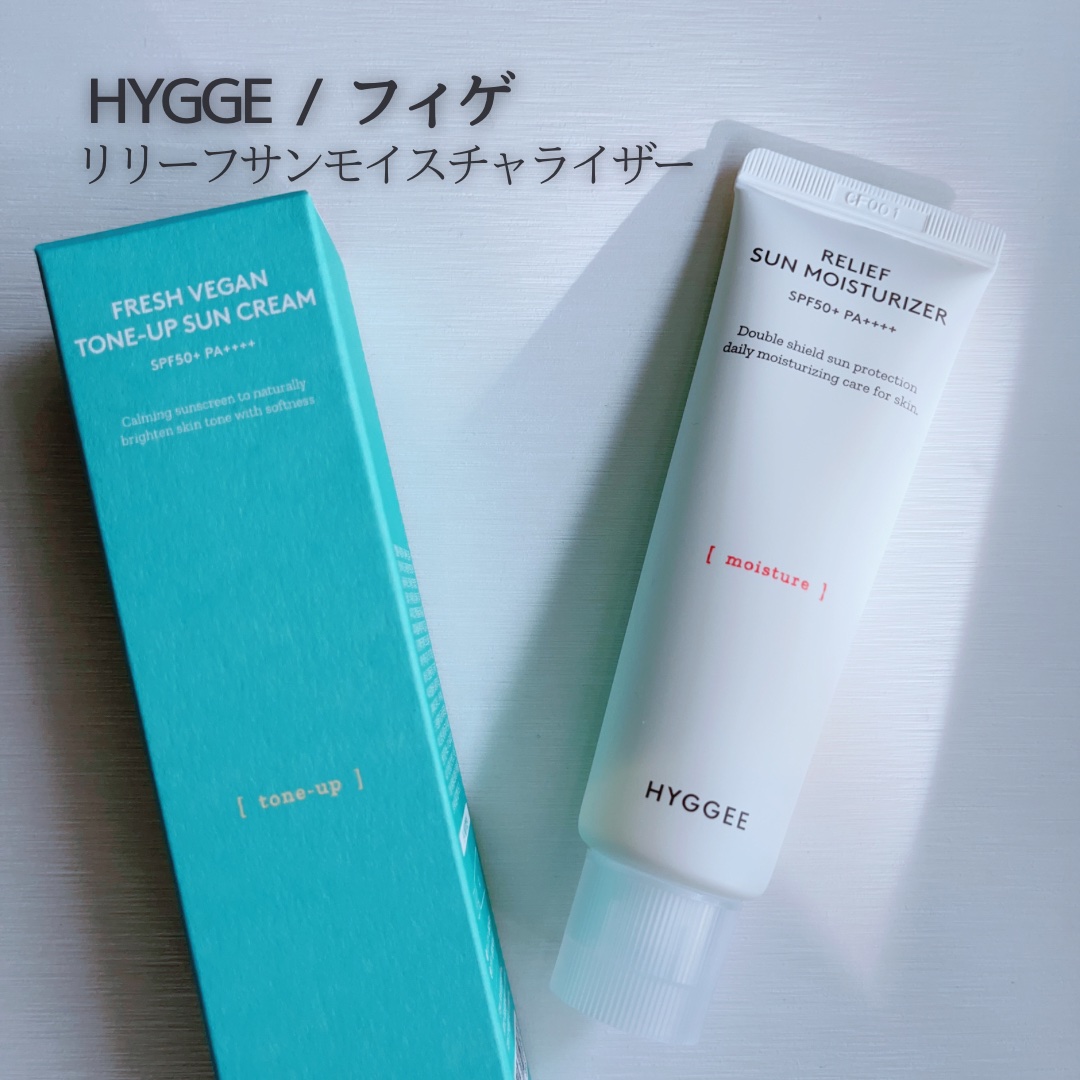 フレッシュヴィーガントーンアップサンクリーム/HYGGEE/日焼け止めクリームを使ったクチコミ（1枚目）