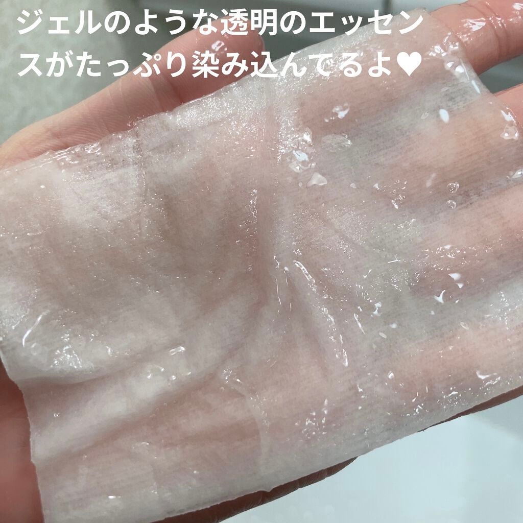 Flower Lab Essence Mask/Mamonde/シートマスク・パックを使ったクチコミ(2枚目)