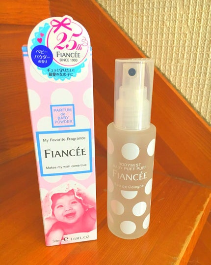 ボディミスト ベビーパフパフ/フィアンセ/香水(レディース)を使ったクチコミ(1枚目)